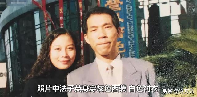 法子英深爱劳荣枝，要不他也能多活20年！检方披露她参与杀人证据