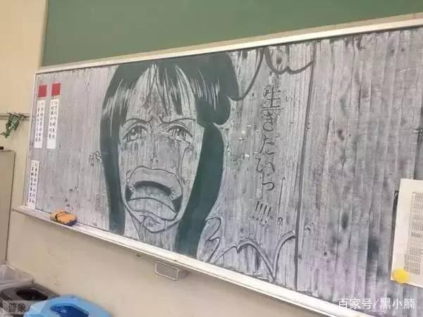 进击的巨人黑板报 进击的巨人黑板报（进击的巨人黑白漫画头像） 生活