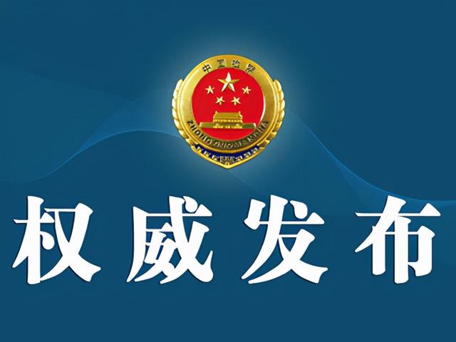 包含涪陵螺旋洗砂机的词条