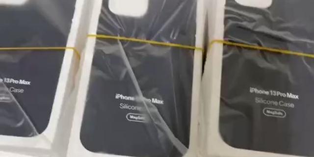 iPhone13ProMax：一切准备就绪