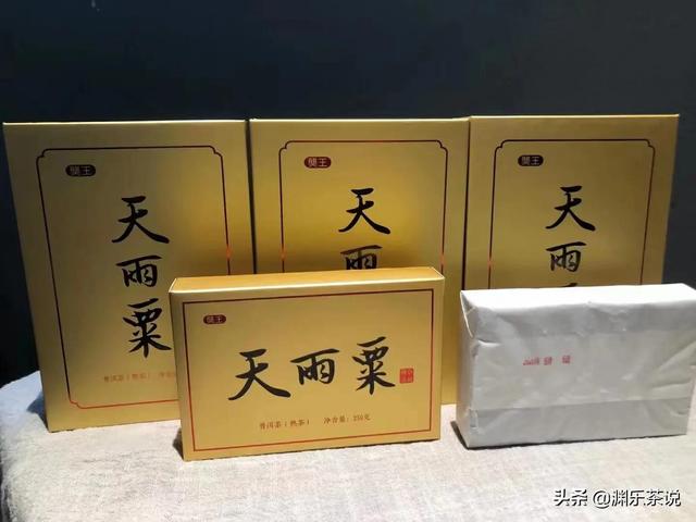 肠胃不好，适合喝什么茶？