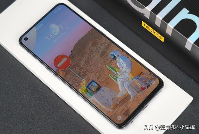 跌至2599元，驍龍888+6400萬三攝+120Hz，65W快充手機現貨供應