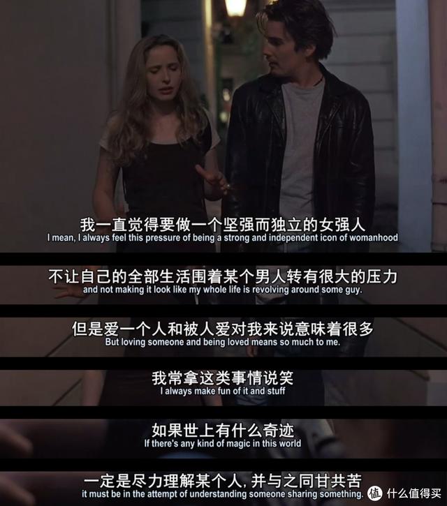 有关于爱情的电影推荐（欧美爱情高分电影有哪些）