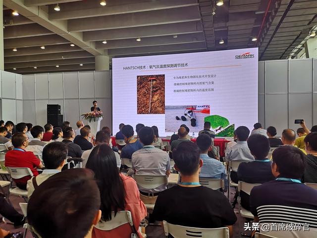 第六届国际合肥工程机械展