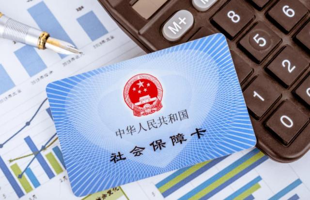 2022年农村医保开始缴费，费用上涨至320元，注意这2类人可免交