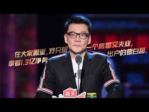 风暴眼丨俞敏洪为什么不能照搬李佳琦？