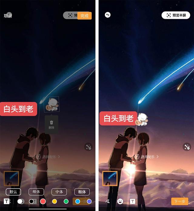 红包封面怎么设置:微信红包封面怎么自己做 红包封面自定义上传制作教程