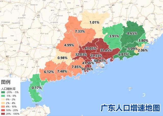 广东3季报：全国第一，增速却落败，广州猛追深圳，13城房价下跌