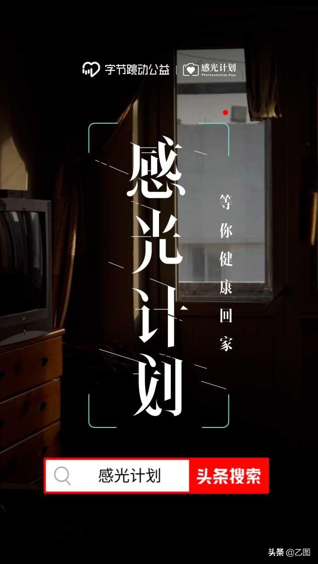 4岁男童生命垂危，独自一人在移植仓里求生，父母隔着监控屏流泪