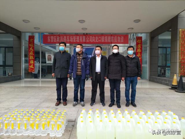山东展鹏建筑工程
