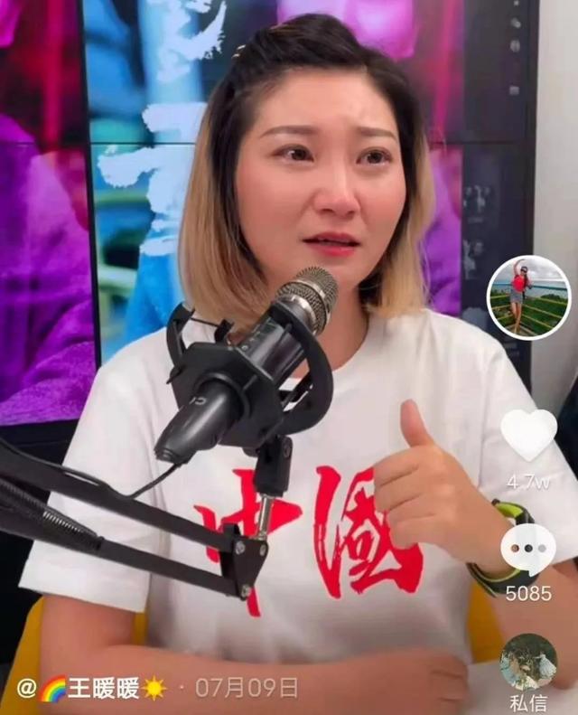 江歌妈妈:当受害者成为带货者：江歌妈妈和坠崖孕妇的流量变现之路