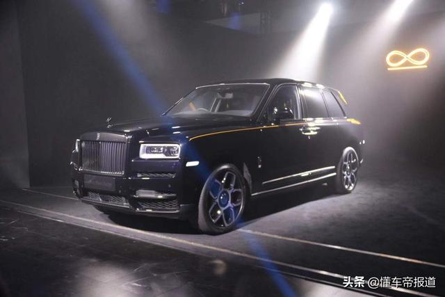 库里南是什么牌子的车子(库里南实车介绍)