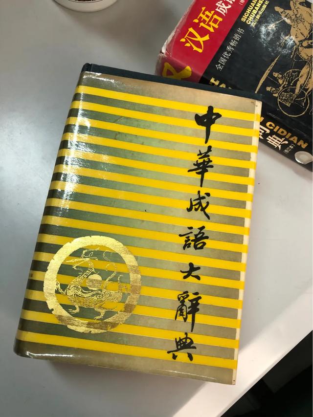 坚壁清野是什么意思