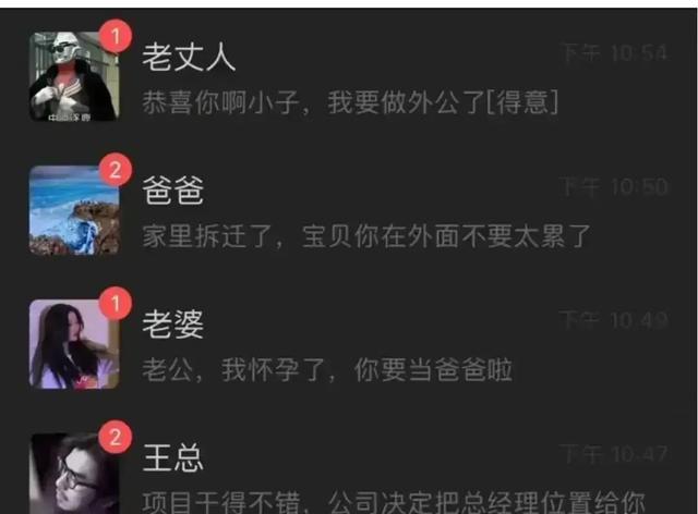 我这油耗，全网最低，吊打全网所有车，不服来上图，美系车还是牛