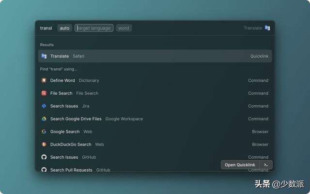手机和 PC 本周不能错过的 4 款新 App