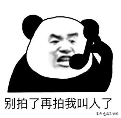 微信“拍一拍”上线，你GET到正确使用方式了吗？-第13张图片-9158手机教程网