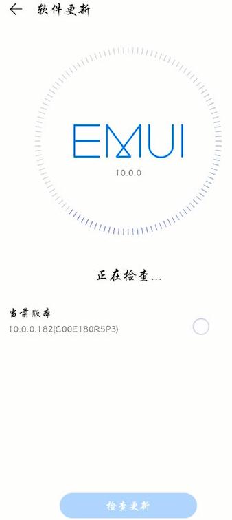 手机自动关机怎么设置（手机自动关机怎么办解决方法）(2)