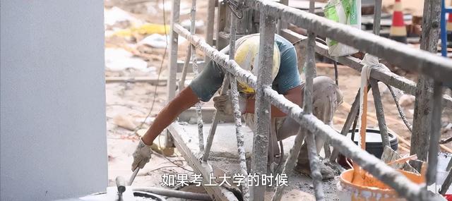 2张照片给厌学的孩子：别等被社会毒打，才知道读书的幸福