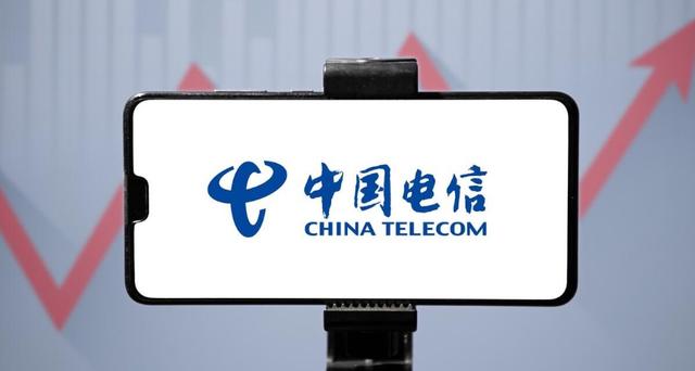 又开始“作妖”了？中国电信被美“警告”：限60天内停业