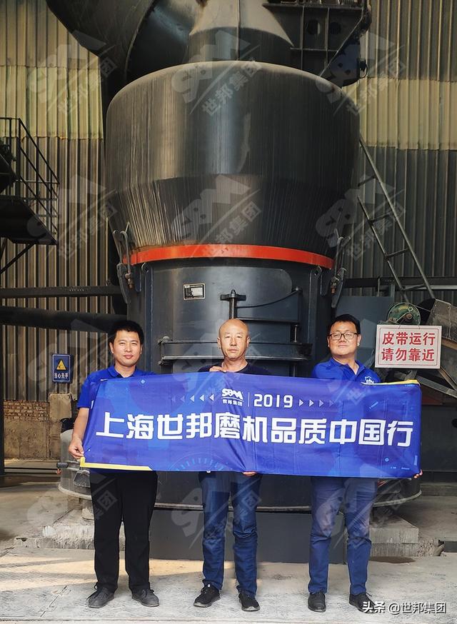 淄博制砂机厂家电话