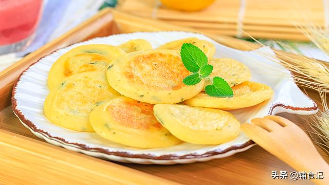 一周3次，补锌还开胃，比松饼还好吃，搅一搅就搞定