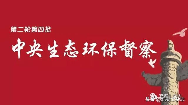 关于移动洗砂机改装的信息