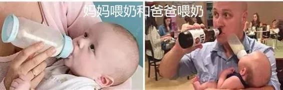 @新手准父母，通关秘籍请查收 ‖ 新生儿养护这些错误不要犯