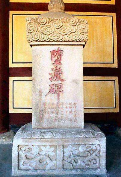 名垂千古是什么意思千古名垂的意思