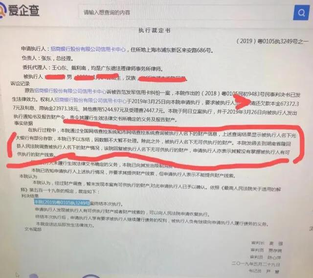 信用卡设限怎么取消