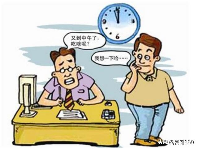 白领人士身体最常见的几个问题，有这些表现要放在心上