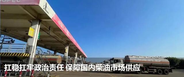 2021年油价反弹远未结束