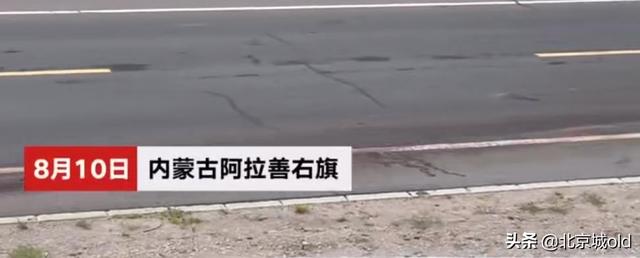於月仙車禍細節曝光 三人輕傷只有她不治身亡 司機掀起全網熱議 Kks資訊網