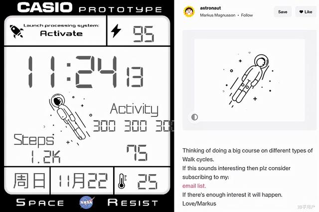 太空人表盘抄袭！华为手表火爆全网收入1300万的设计啥情况？