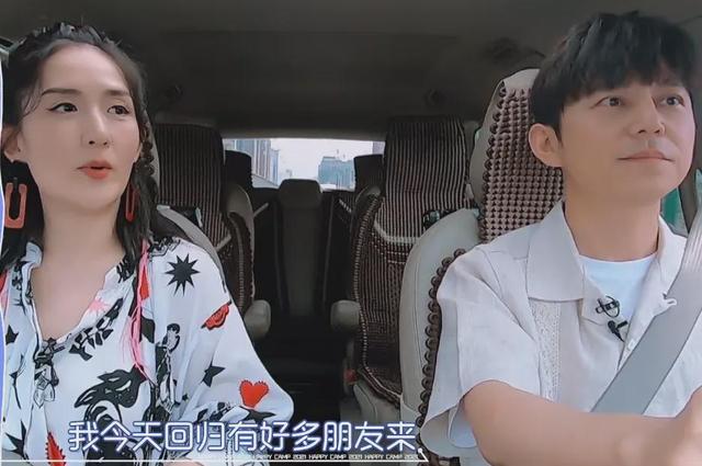 谢娜回归反而赶客？《快本》收视高峰不在她，一开口七成观众换台