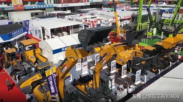 2020年雄安机械展
