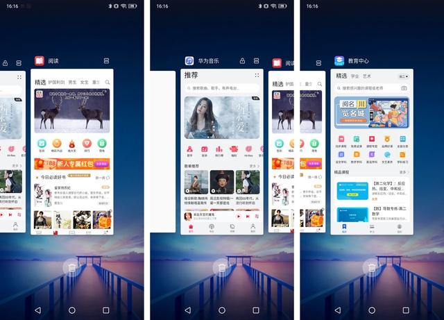 乐视手机S1评测：开局主打「全国产」，惊喜还是失望？