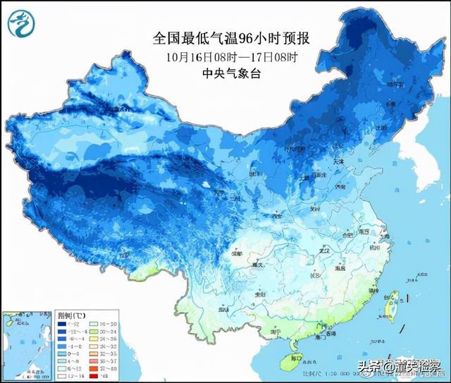 冷空气影响我国大部地区 局地降温12～16℃
