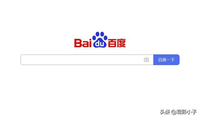 百度为何掉队BAT 接触百度后才发现 掉队纯粹是理所应当