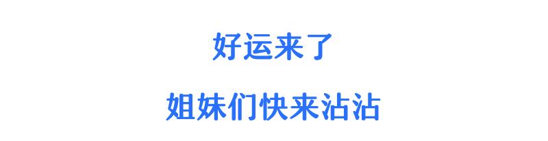 集美们冲！14347位小姐姐中签！ 8月深圳九价HPV疫苗摇号出炉