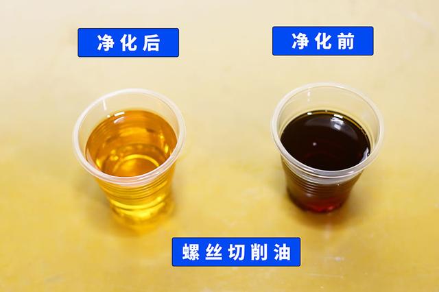 润滑油过滤机出租