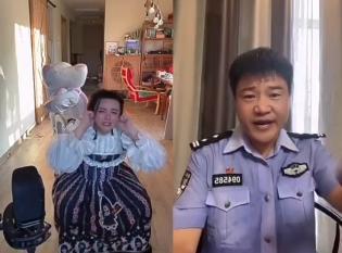 反诈警官老陈微信被封？腾讯回应：多人举报 触发安全策略