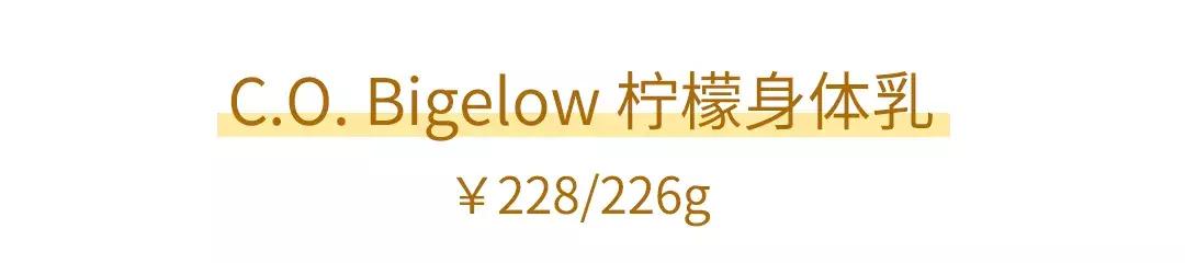 按压式的身体乳打不开