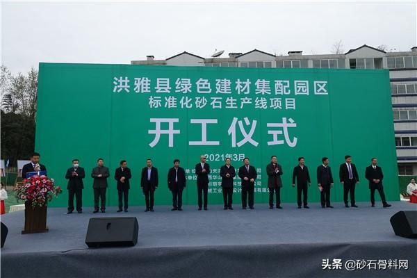 1000吨砂石原材料