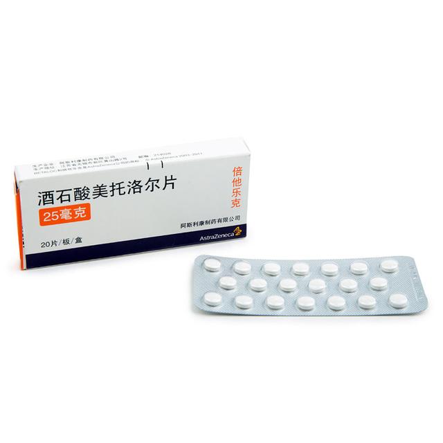 不同心血管疾病有哪些常用药物？用药时需要注意什么？建议收藏