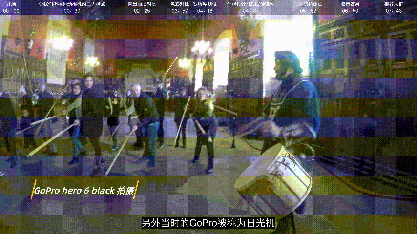 御成测评 同场景battle Gopro10与大疆action2对比测评 新闻时间