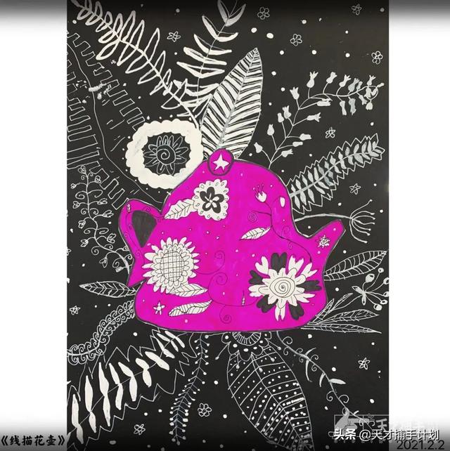 北京非典型全职妈妈：倾家荡产购入学区房，我的孩子却得了孤独症