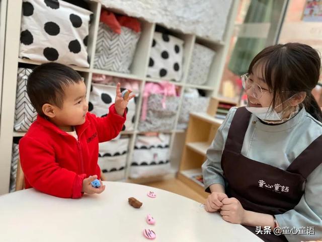 「童心童语分享」想要观察儿童，就必须去“观察”