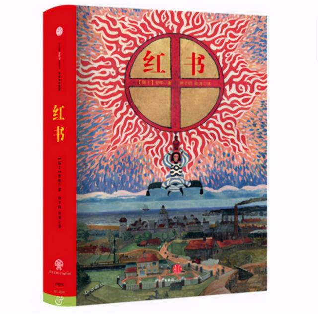 盘点历史上十大神秘之书(世界十大神秘之书)-锐牛沃德讯息网