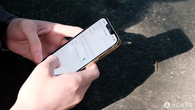 我为什么从iPhone 13 Pro换成了iPhone 13-第3张图片-9158手机教程网