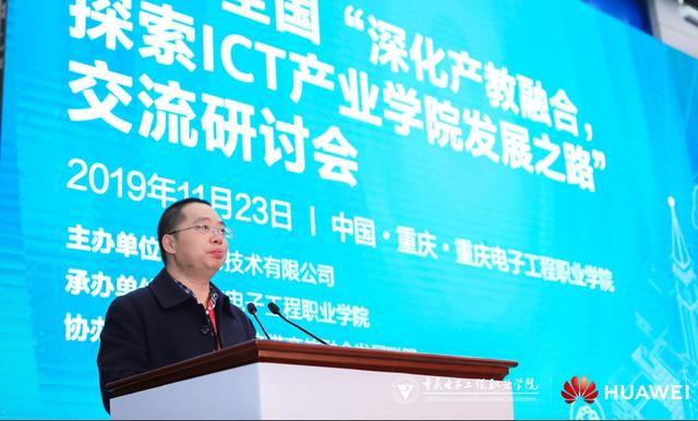 张惠展基因工程教材下载